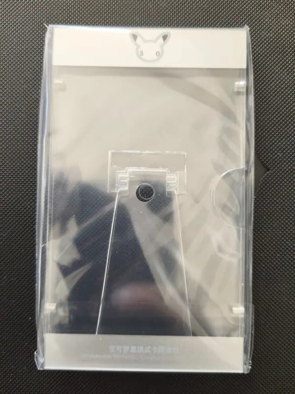 30th Celebration Pokémon Magnetic Card Holder image 1