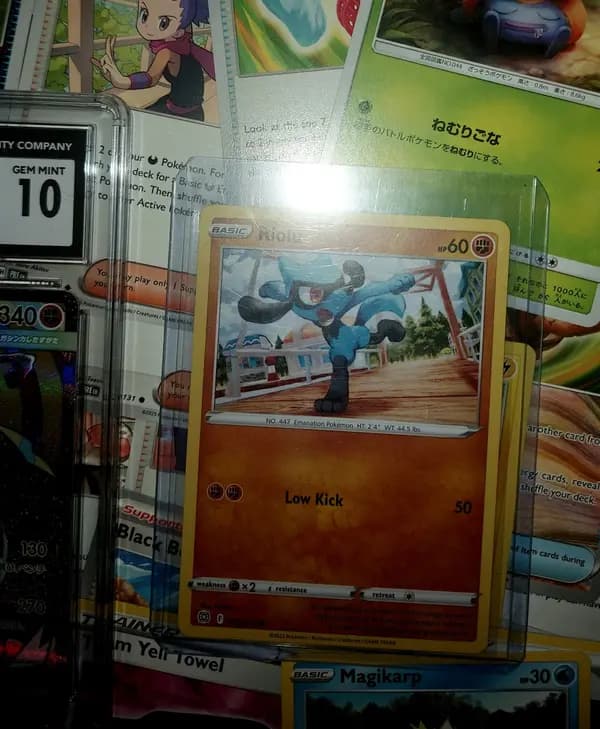 🔥Mega Lucario EX CGC 10, Lucario, Riolu & Mystery Box 100 Καρτών🔥 image 5