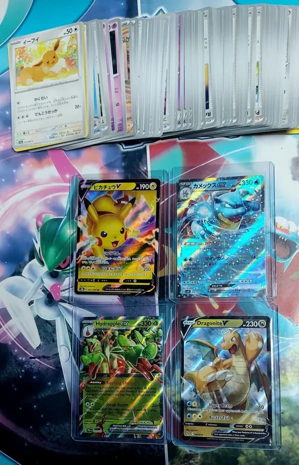 Pokemon tcg lot: Bulk + super rare cards image 2