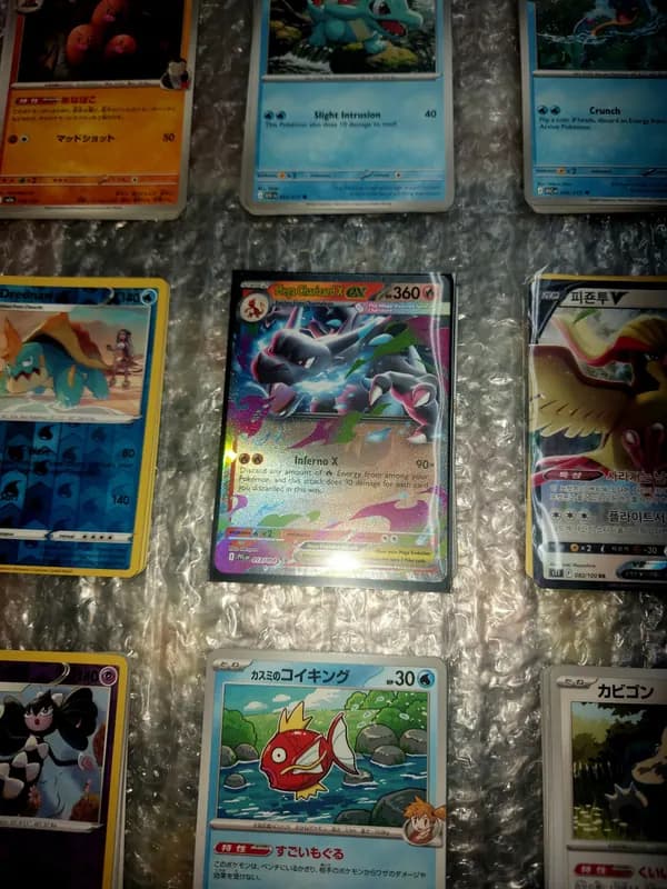 Charizard & Pidgeot: 100 Αυθεντικές κάρτες pokemon image 7