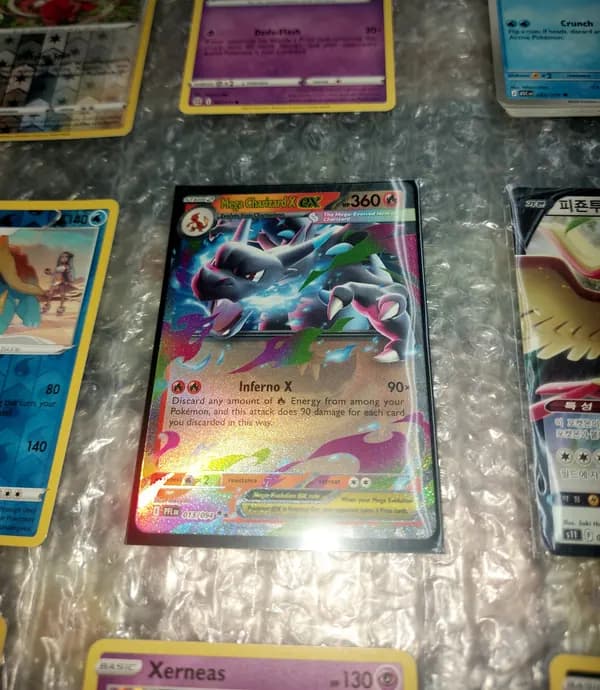 Charizard & Pidgeot: 100 Αυθεντικές κάρτες pokemon image 8