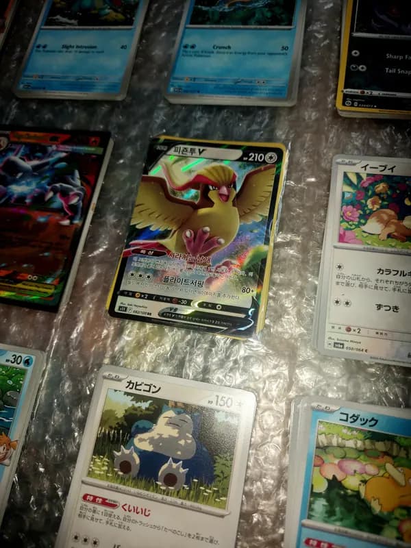 Charizard & Pidgeot: 100 Αυθεντικές κάρτες pokemon image 2