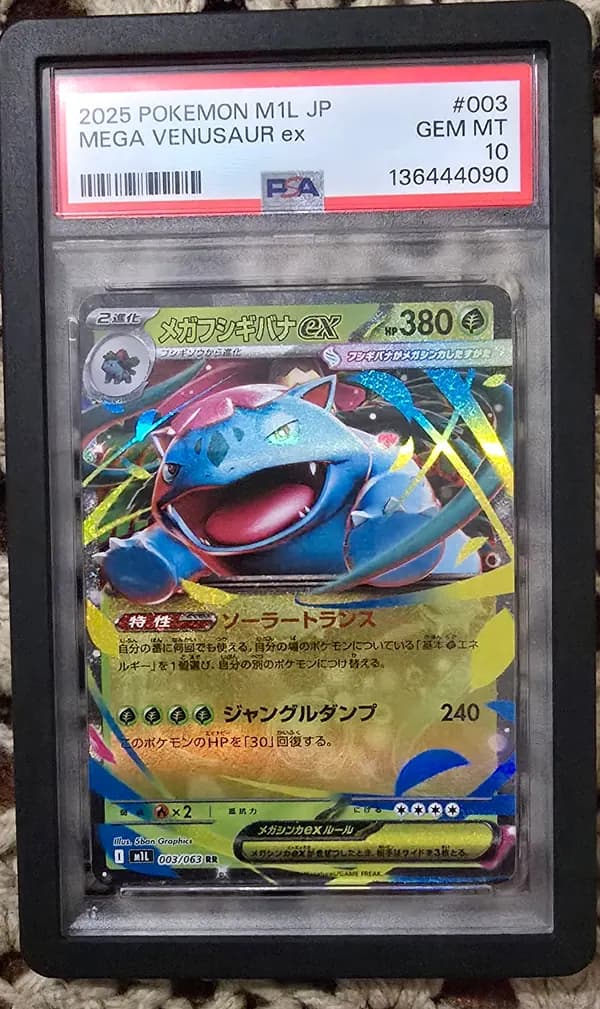 🌿 PSA 10 Mega Venusaur ex JP #003 🌿 image 1