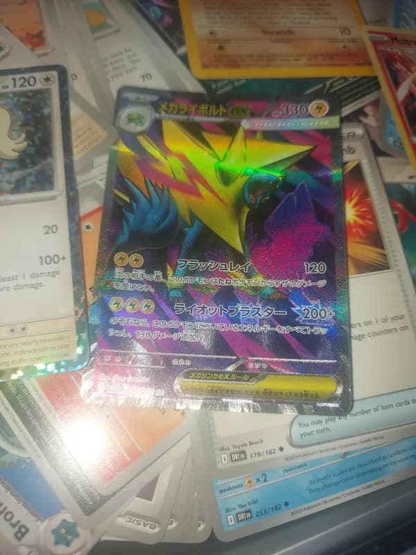 Kabuto & Mega Manectric ex Mega Manectric ex + 100 κάρτες pokemon image 4
