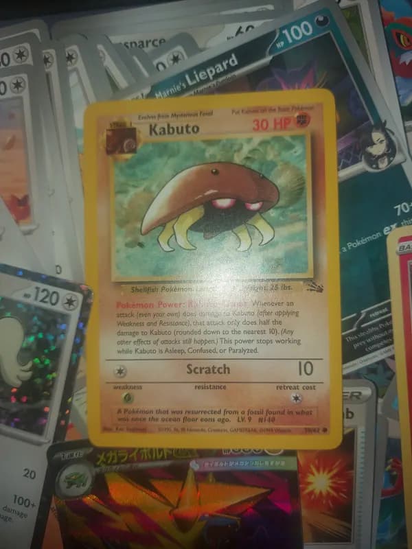 Kabuto & Mega Manectric ex Mega Manectric ex + 100 κάρτες pokemon image 6