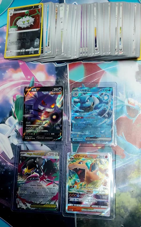 🚀 100+ Κάρτες Pokémon με Charizard, Gengar & Blastoise! image 1