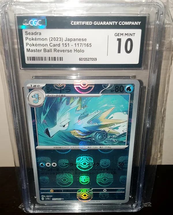 💧 CGC GEM MINT 10 Seadra