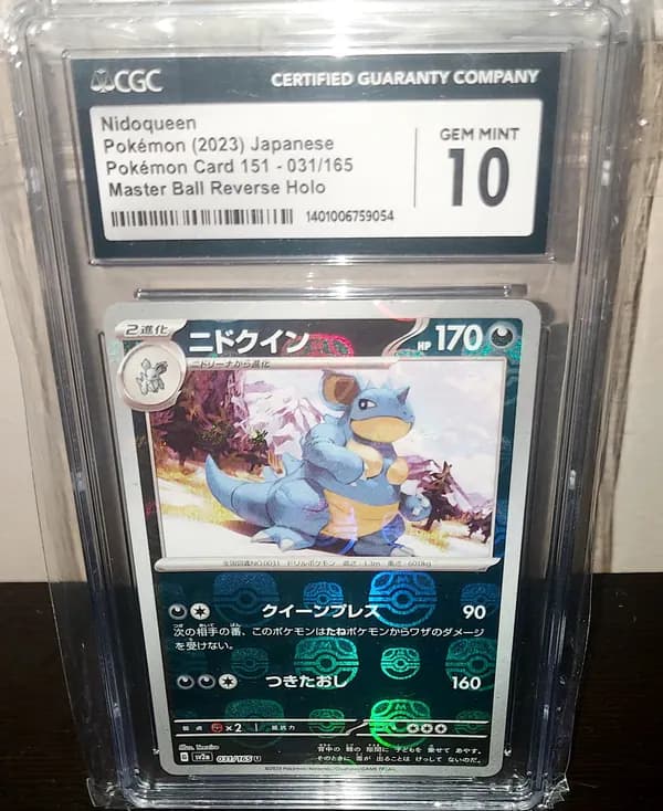 🐾 CGC GEM MINT 10 Nidoqueen