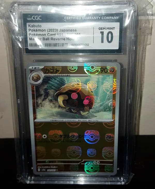 🐚CGC GEM MINT 10 Kabuto