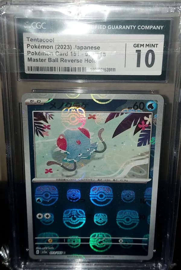 🪼CGC GEM MINT 10 Tentacool