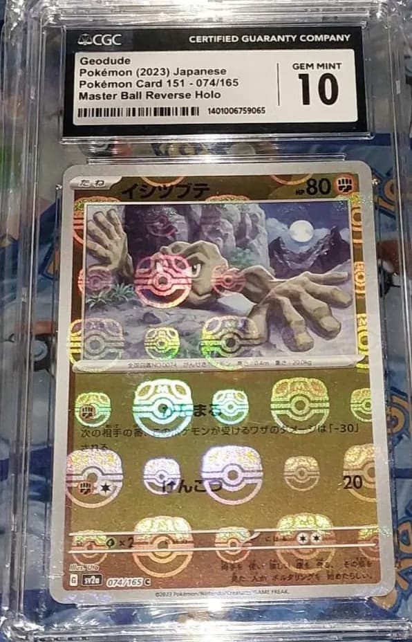 👊👊CGC GEM MINT 10 Geodude