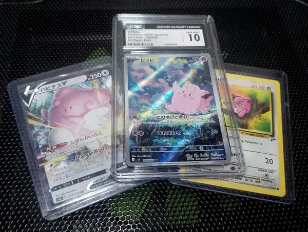 🔥Clefairy CGC 10 Gem Mint, Blissey V & Vintage Jigglypuff🔥 image 1
