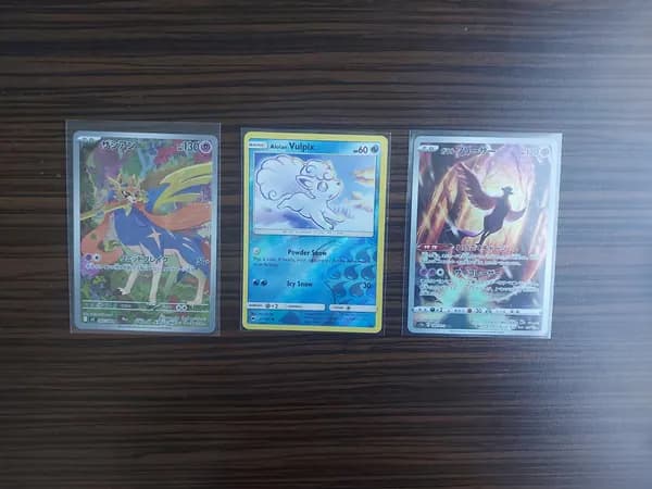 Pokemon lot: Fullart and retro -  Galarian Articuno, Zacian and Alolan Vulpix