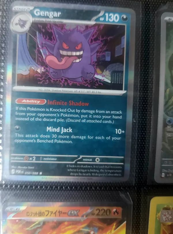 Vintage exeggutor lot (100 cards): Fossil, Ex, fullart image 4