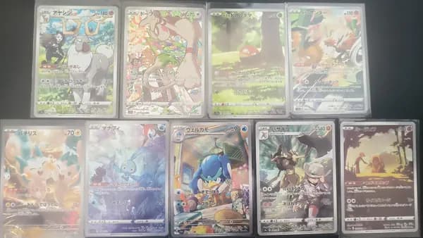 9 Japanese Pokémon Cards image 1