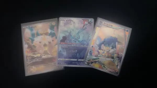 9 Japanese Pokémon Cards image 2