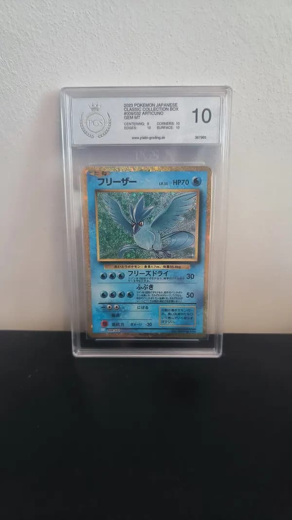 PGS 10 Articuno (CLK 009) image 1