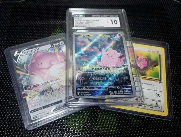 🔥Clefairy CGC 10 Gem Mint, Blissey V & Vintage Jigglypuff🔥