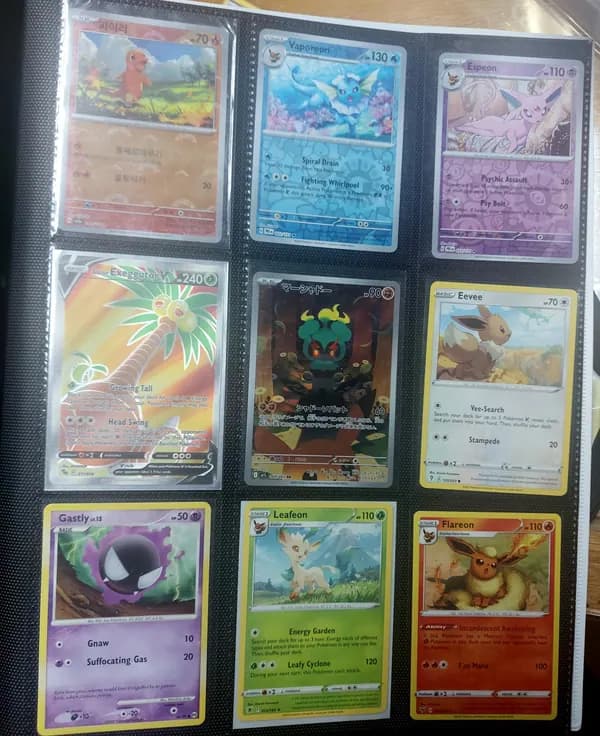 Marshadow lot [×100 cards] image 2