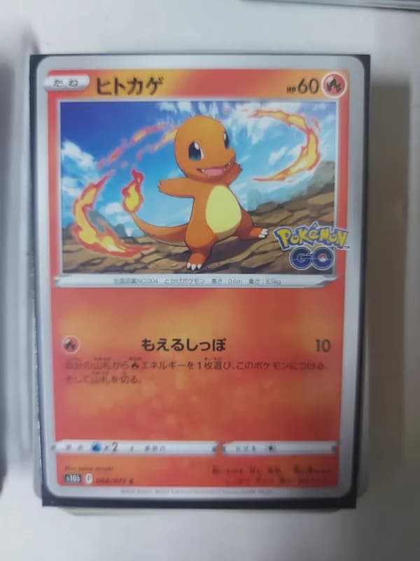 🔥 Mega Charizard x ex lot: fire type pokemon image 5