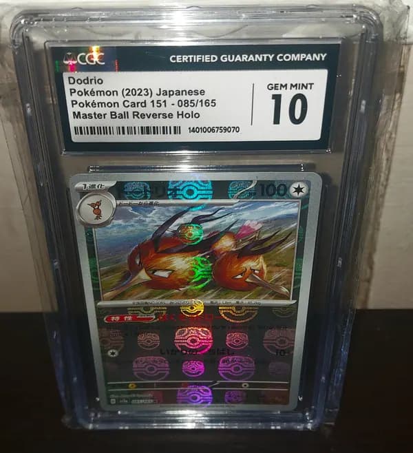 CGC 10 Dodrio Masterball Reverse Holo