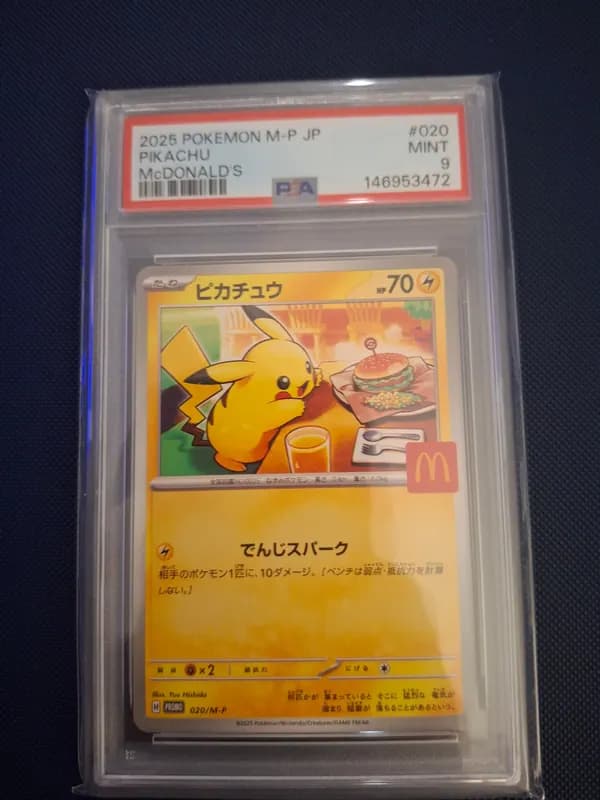 Pikachu promo Mac donalds Japanese PSA 9 image 1