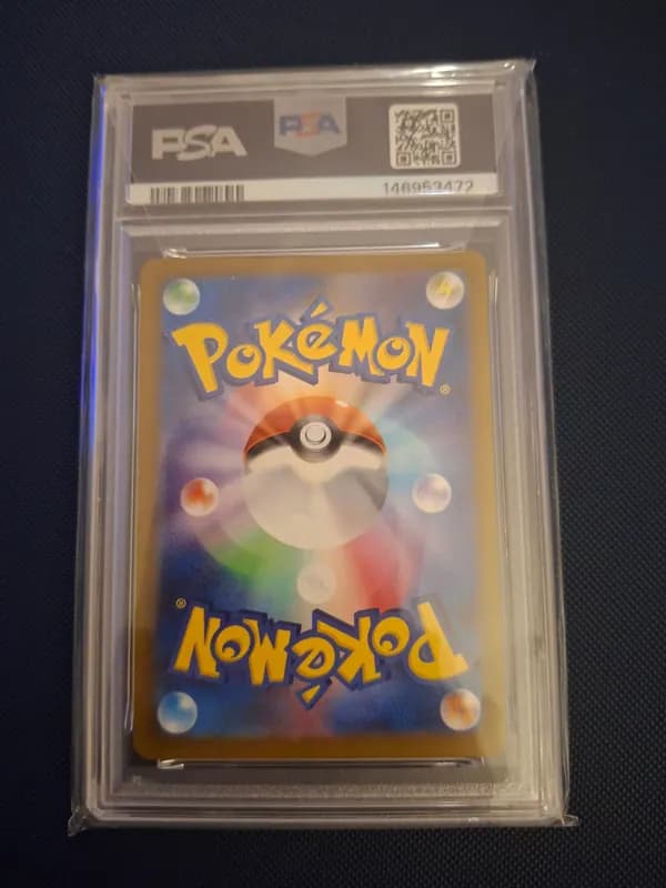 Pikachu promo Mac donalds Japanese PSA 9 image 2