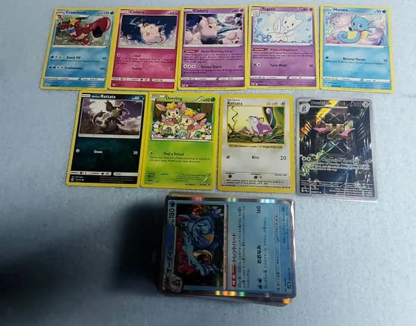 Shadowless Rattata lot (x100 cards) image 1