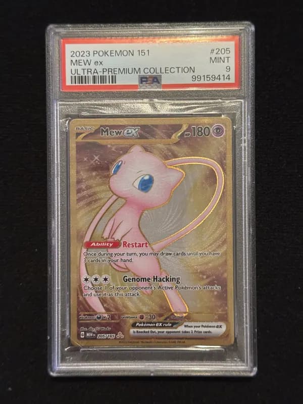 Mew ex (MEW 205) Metal Card UPC Promo image 1