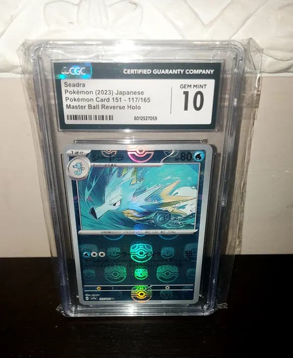 CGC10 Seadra Masterball