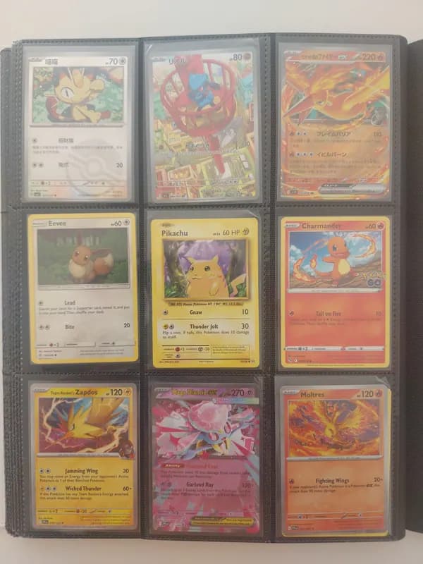 Vintage Pikachu lot image 1