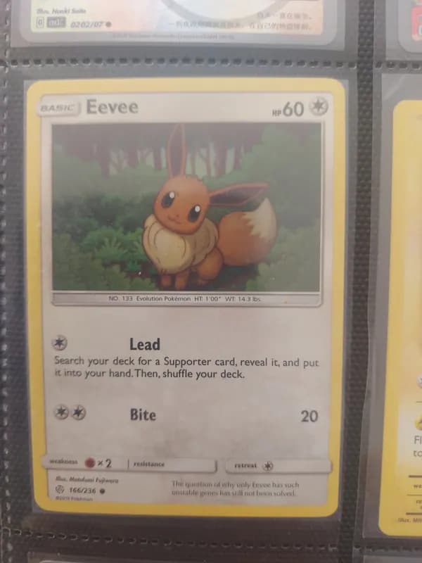 Vintage Pikachu lot image 4