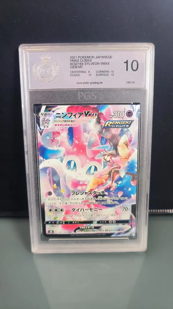 Sylveon VMAX - PGS 10