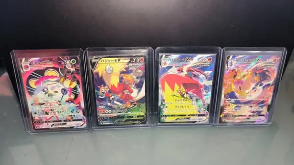 4 Pokémon Cards - Japanese V & VMAX