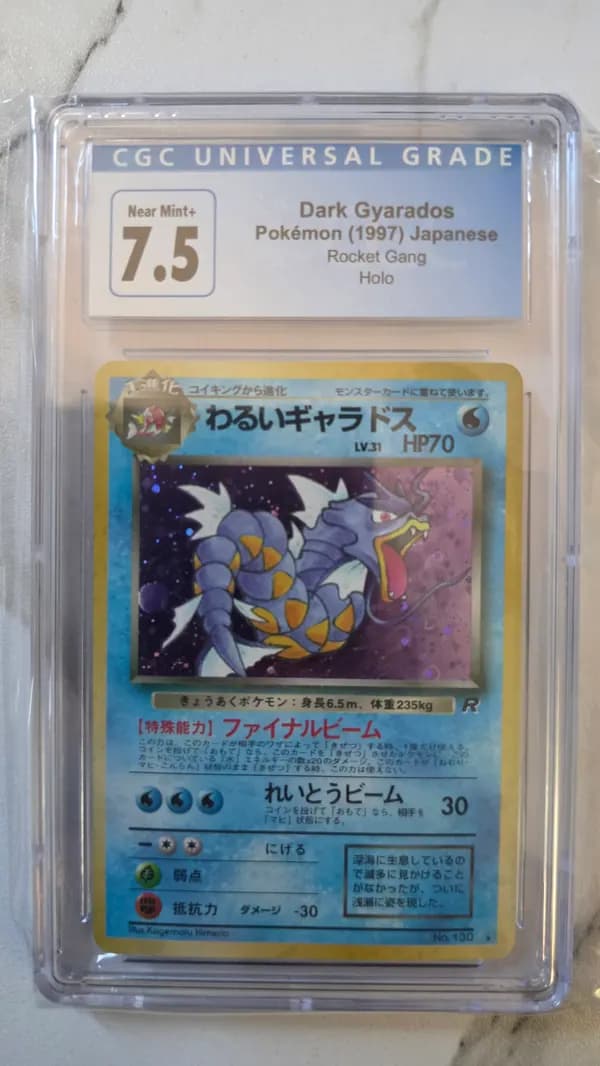 CGC 7.5 Dark Gyarados Holo Japanese Rocket Gang 1997 Pokémon Card