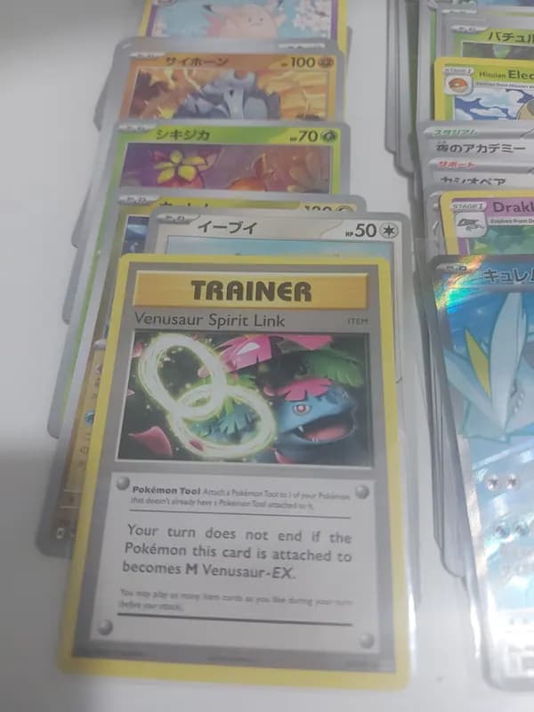 X100 cards: Sealed promo, vintage, fullarts, pokeball image 5