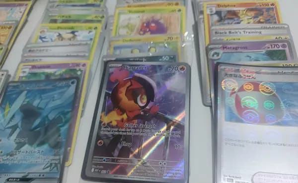 X100 cards: Sealed promo, vintage, fullarts, pokeball image 1