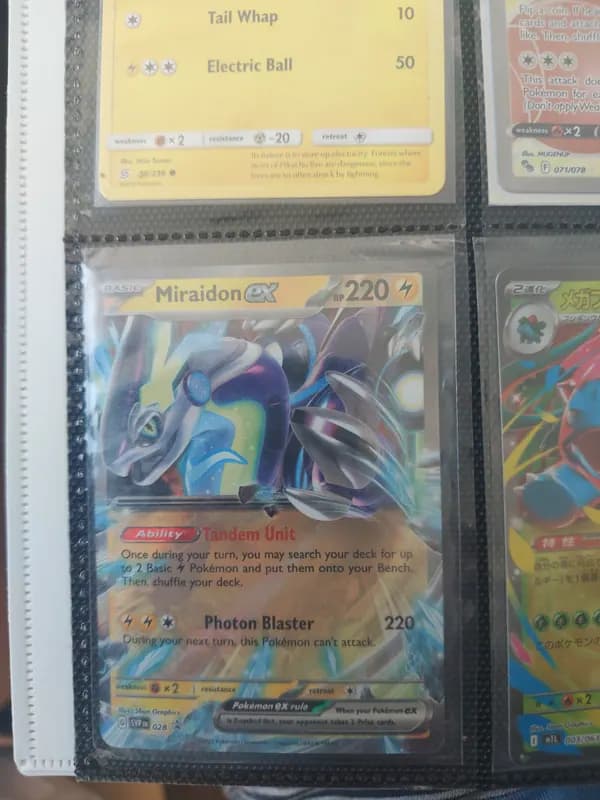 Alolan exeggutor lot image 6