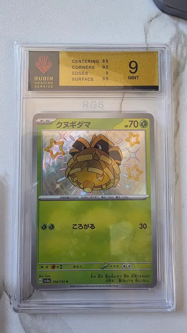 Pokémon Card Lot – 3 Graded Slabs + 3 Reverse Holos | Mega Venusaur ex, Ninjask AR, Pineco image 4