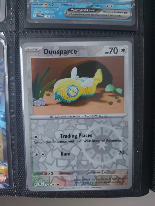 Promos, fullarts,ex image 7