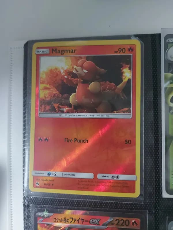 Promos, fullarts,ex image 8