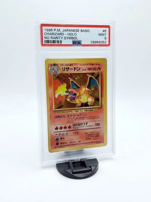 1996 Japanese Base Set "No Rarity Symbol" Charizard Holo image 4