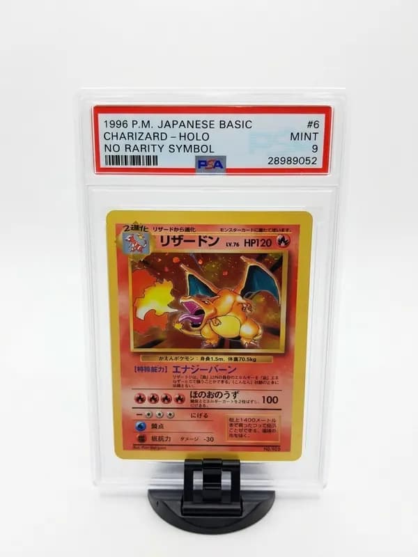1996 Japanese Base Set "No Rarity Symbol" Charizard Holo image 9