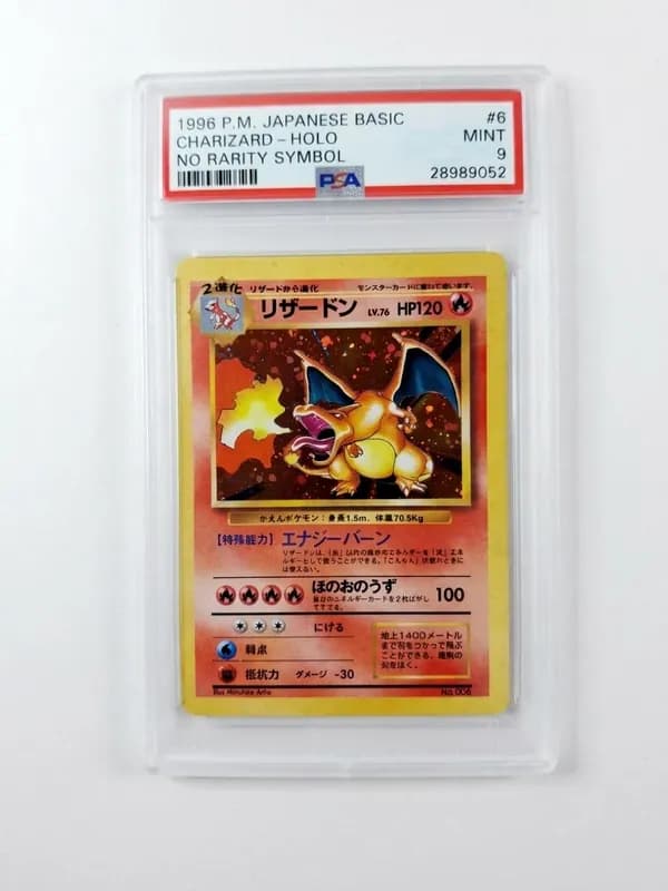 1996 Japanese Base Set "No Rarity Symbol" Charizard Holo image 10