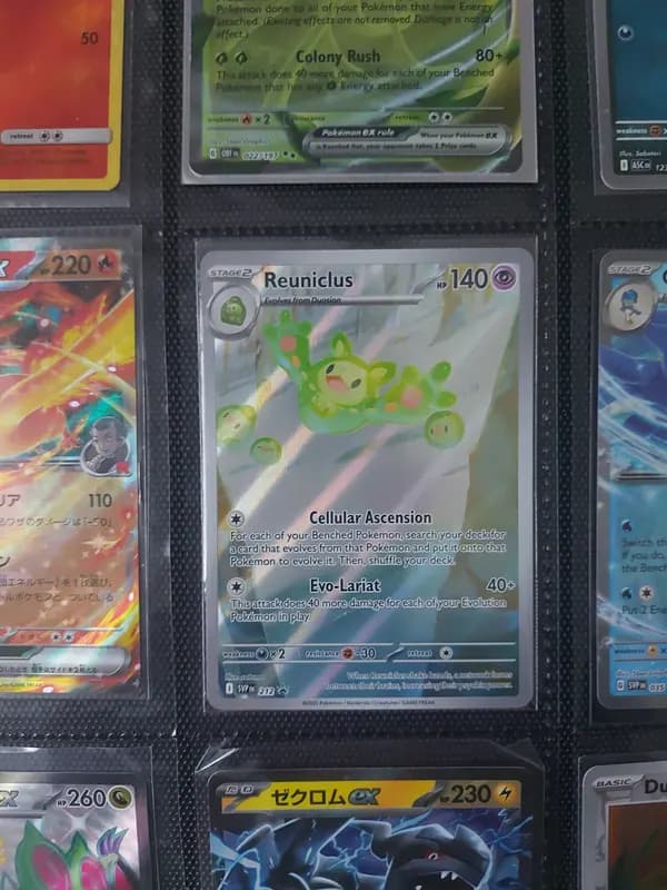 Re-auction:🔥Fullarts, vintage, ex image 2