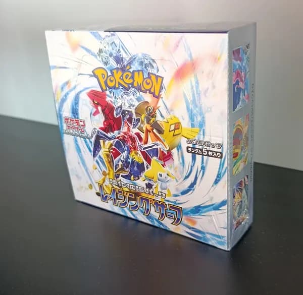 Raging Surf Booster Box Japanese SEALED image 2