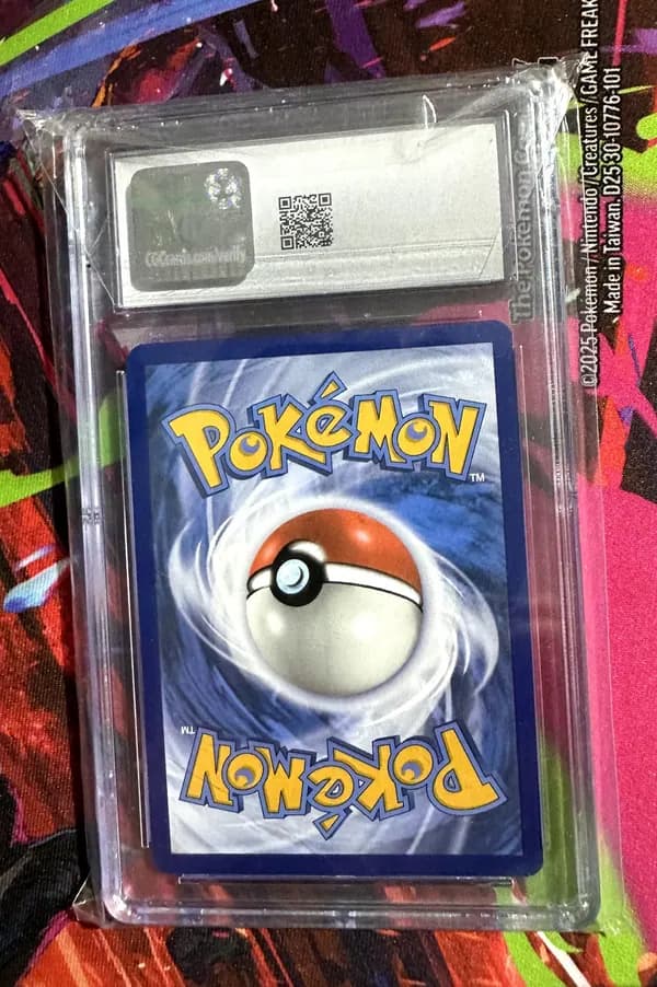 Shiny Natu image 2