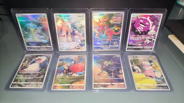 8 Pokémon Cards - CHR and AR
