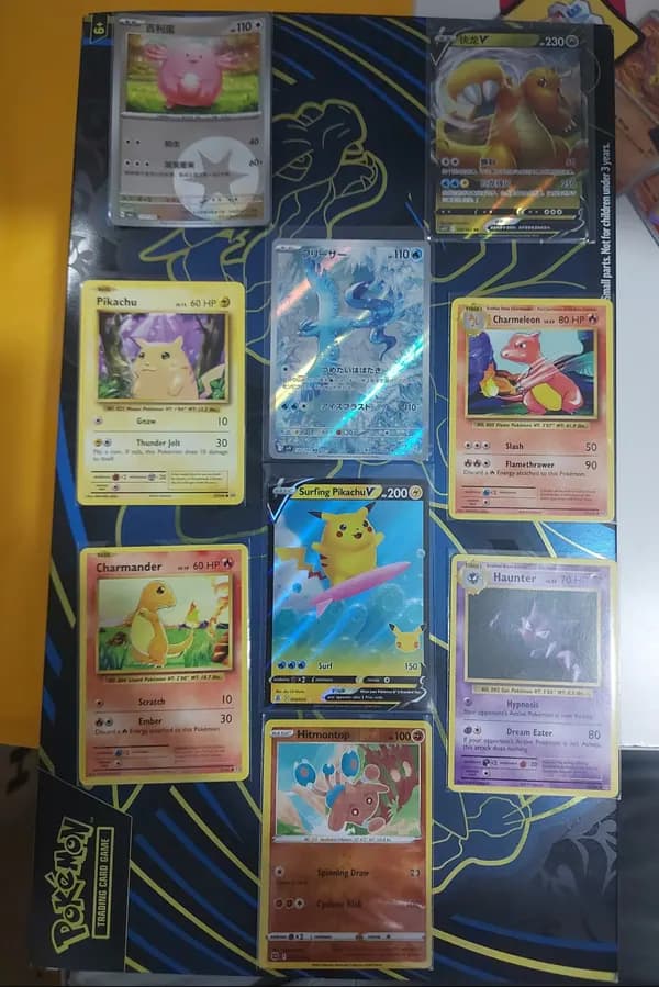 Απο το base set μέχρι σήμερα: Pikachu, Dragonite, Articuno lot