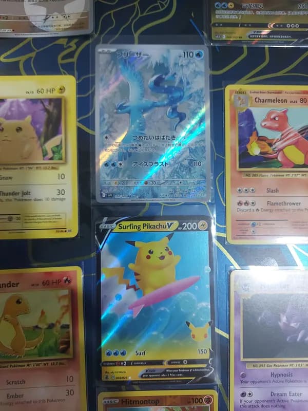 Απο το base set μέχρι σήμερα: Pikachu, Dragonite, Articuno lot image 2